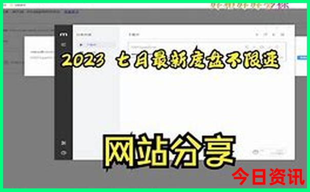 夏天去哪比较凉快