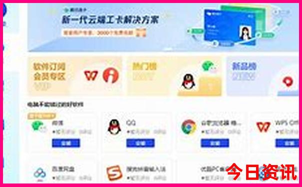 冰岛最佳旅游时间是几月份