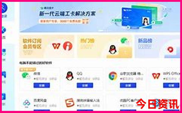 西安儿童游玩景点推荐
