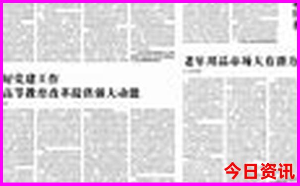 重庆必玩景点排名