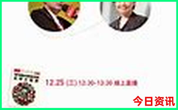 北京旅游团5天价格表