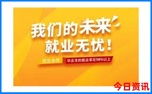 巴彦淖尔旅游必去十大景点