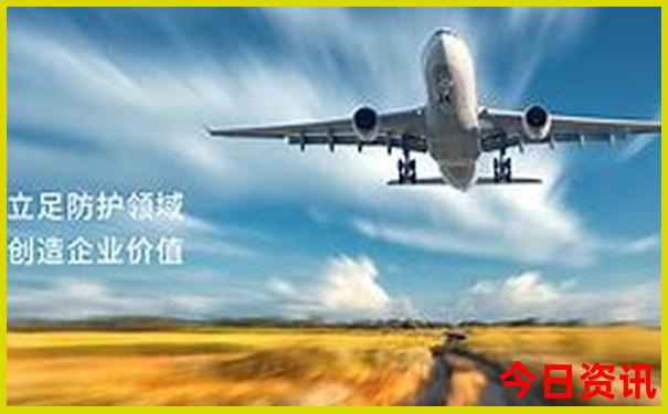 北京去东北旅游路线推荐