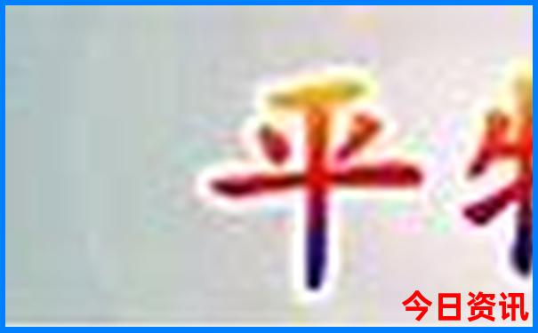 天津适合老年人游玩的景点