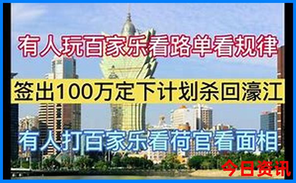 华东避暑胜地有哪些