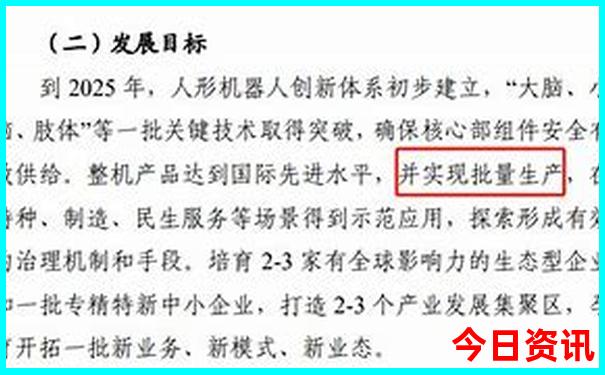 贵州省著名景点分布图