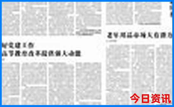 北戴河适合小孩玩的地方