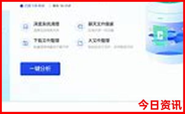 阳肖最准确的生肖