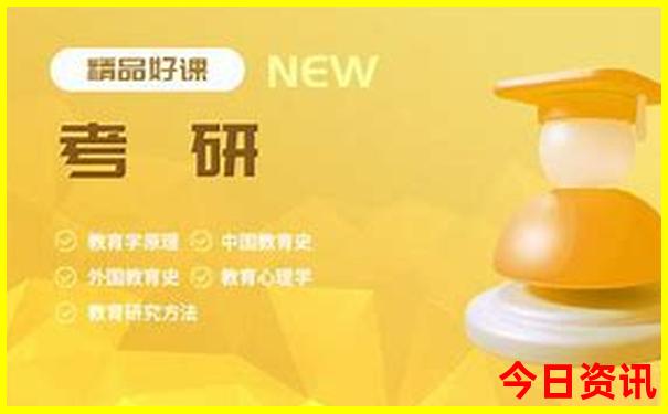 北戴河为什么是避暑胜地