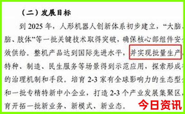 夏天哪些地方比较凉快