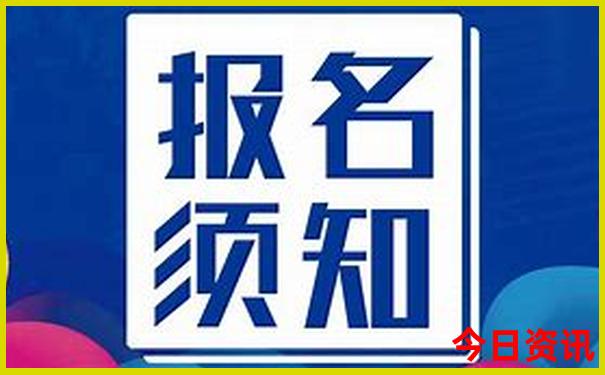 上海哪个区消费低