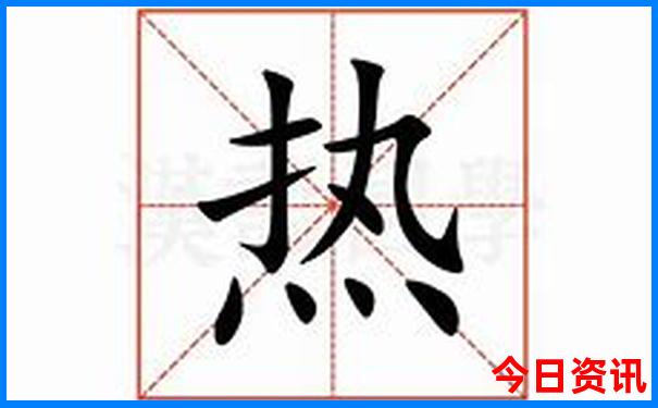 莫斯科旅游攻略景点