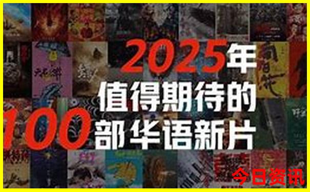 值得关注汇总2025全年免费下载资料全新推荐-澳门一肖一码一特一中管家